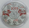 Picture of Серебряная монета "Мексиканский Либертад - Год свиньи", 31,1 грамм 2018 год