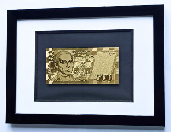 Picture of Позолоченная  банкнота в рамке 500 гривен
