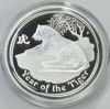 Picture of Серебряная монета "Год Тигра", 1 доллар. Австралия, PROOF, 31,1 грамм