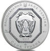 Picture of Серебряная монета 2017 г. Архистратиг Михаил "1 гривна" 31,1 грамм