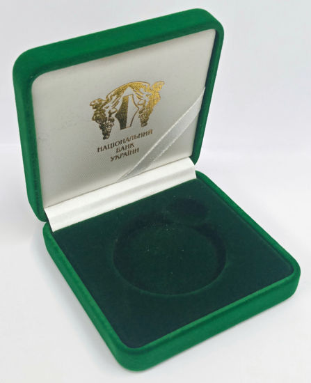 Picture of Футляр для срібних монет НБУ