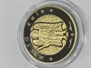 Picture of Памятная монета "Город Киев"