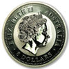 Picture of Срібна монета "Рік Свині" Lunar 1 Series, 155,5 грам