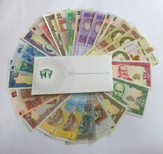 Picture of Набір банкнот НБУ "Банкноти України" 2016