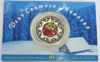 Picture of Жетон "День Святого Николая"