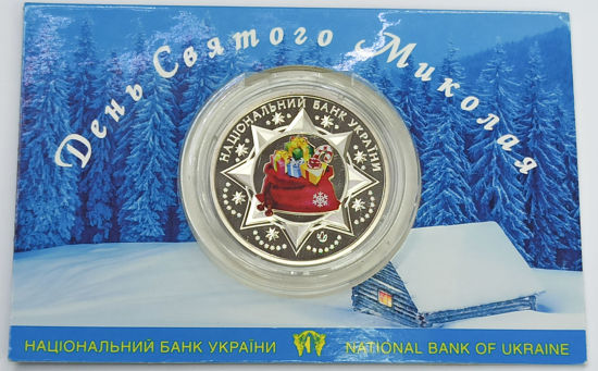 Picture of Жетон "День Святого Николая"