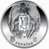 Picture of Памятная медаль "Український національный музей у Чикаго"