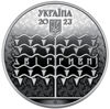 Picture of Памятная монета "Василий Кричевский"