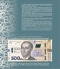 Picture of Памятная банкнота "ГС0008488" номиналом 500 гривен образца 2015 года к 300-летию со дня рождения Григория Сковороды