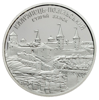 Picture of Пам'ятна монета "Старий замок у м. Кам`янці-Подільському"  (5 гривень)