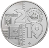 Picture of Пам'ятна монета "100 років Одеській кіностудії"