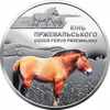 Picture of Памятная монета "Чернобыль. Возрождение. лошадь Пржевальского" 5 гривен 2021