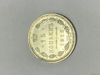 Picture of Монета 15 копійок Срібло 1896-1917