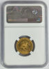 Picture of Золотая монета "ЛИБЕРТИ- LIBERTY" 5 долларов, 1903 год