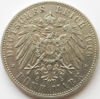 Picture of Німецька імперія 5 марок, 1891-1913