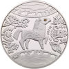 Picture of Памятная монета "Год Лошади" (Коня) в стекляном шаре