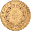 Picture of 1854-1855 Франція Золото 10 франков Наполеон ІІІ