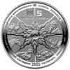 Picture of Памятная монета "Чернобыль.  Возрождение.  Рысь евразийская"