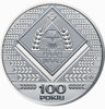 Picture of Пам'ятна медаль "100 років Національній академії аграрних наук України"