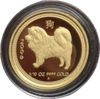 Picture of Золотая монета "Год Собаки"  3,11 грамм