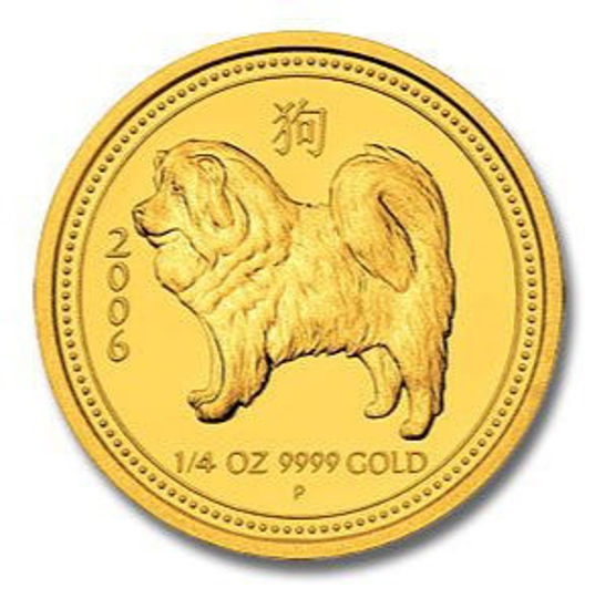 Picture of Золота монета "Рік Собаки" 7,78 грам, 2006 рік