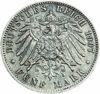 Picture of Срібна монета Вільгельм 5 марок 1907 Вюртемберг