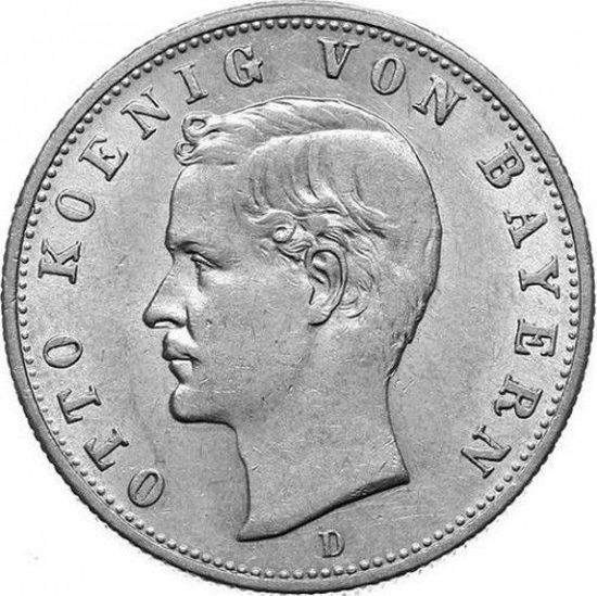 Picture of Серебряная монета 2 марки Германская империя, 11,11 грам, 1891-1913 год
