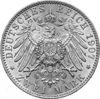 Picture of Срібна монета 2 марки Німецька імперія, 11,11 г, 1891-1913 рік