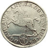Picture of Срібна монета 24 Марієнгрошен ⅔ Талера - Рудольф Август та Ентоні Ульріх, 17,37 грам