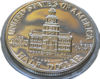 Picture of Памятная монета ½ доллара, Kennedy Half Dollar. S - Джон Кеннеди, 1976 год