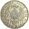 Picture of Серебряная монета 5 марок  Саксония Albert I (Albrecht I) (1873-1902)