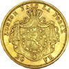 Picture of 20 франков 1870-1882 Леопольд II Бельгия