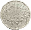 Picture of 5 франков 1875  Третья республика  Франция