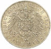 Picture of 5 марок "90 лет со дня рождения принца Луитпольда"