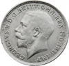 Picture of Срібна монета "три пенса" 1,41 грам, 1919 рік