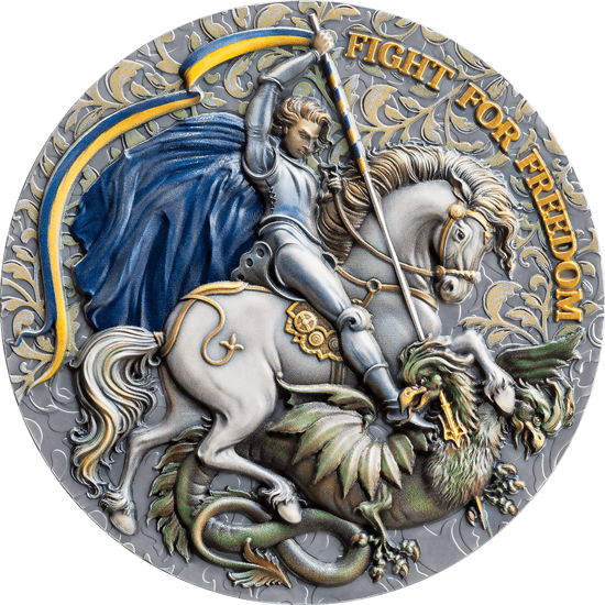 Picture of Срібна монета "БОРОТЬБА ЗА СВОБОДУ" 155,5 грам, 2023 рік Україна 
