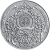 Picture of Срібна монета "БОРОТЬБА ЗА СВОБОДУ" 155,5 грам, 2023 рік Україна 