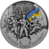 Picture of Срібна монета "Фортеця Бахмут" 62,2 грам, 2023 рік Україна