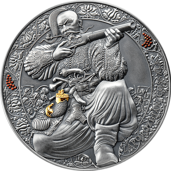 Picture of Серебряная монета "Запорожский казак" 93,3 грамм, 2021 год
