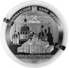 Picture of Пам'ятна монета "1000-річчя заснування Софійського собору"