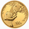 Picture of Золотая  монета "Китайская панда" 8 грамм 2023 год