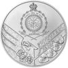 Picture of Срібна монета "Чеський Лев" 311 грам 2023 рік