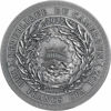 Picture of Серебряная монета "Циклоп" 31,1 грамм, 2022 год