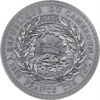Picture of Срібна монета "Мінотавр" 31,1 грам, 2023 рік