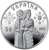 Picture of Памятная монета "Защитницы" в сувенирной упаковке