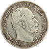 Picture of Срібна монета Вільгельм 2 марки 1876 Пруссія