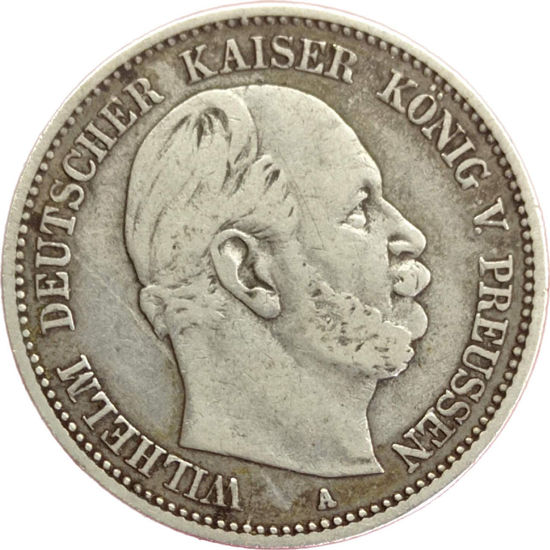 Picture of Серебряная монета Вильгельм 2 марки 1876 Пруссия