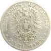 Picture of Срібна монета Вільгельм 2 марки 1876 Пруссія