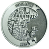 Picture of Пам'ятна медаль "Фортеця Бахмут", 2023 рік, Україна