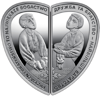 Picture of Набор из двух серебряных монет "Дружба и братство – самое большое богатство" в футляре